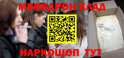 спиды Аргун