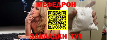 спиды Аргун