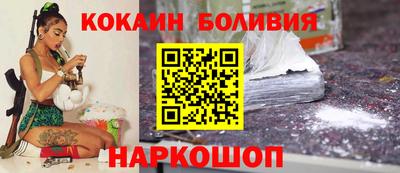 спиды Аргун