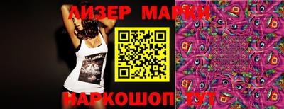 мефедрон VHQ Апрелевка