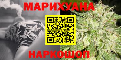 мефедрон VHQ Апрелевка