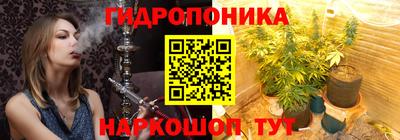 герыч Апшеронск