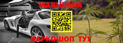 спиды Аргун