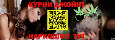 мефедрон VHQ Апрелевка