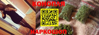 мефедрон VHQ Апрелевка