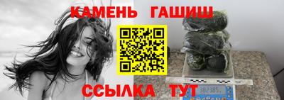 мефедрон VHQ Апрелевка