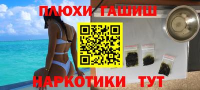 крисы Берёзовский