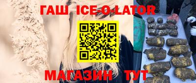 мефедрон VHQ Апрелевка