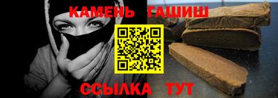 мефедрон VHQ Апрелевка